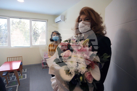 РС Македония - Илияна Йотова - Дневен център за деца с аутизъм