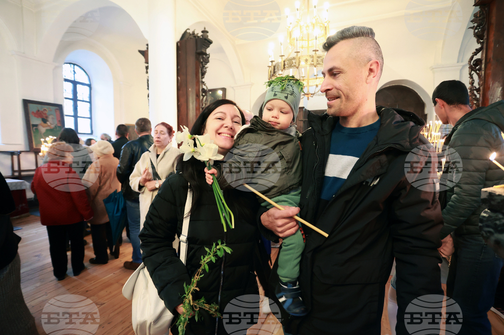 Габрово - храм „Успение Богородично“ - Цветница