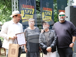 Снимка: Община Банско