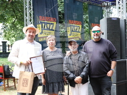 Снимка: Община Банско