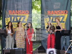 Снимка: Община Банско