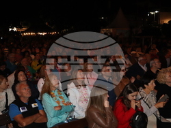 Снимка: Община Банско