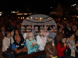 Снимка: Община Банско