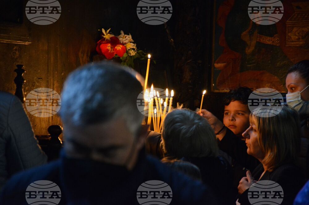 Благоевград - храм „Въведение Богородично“ - Цветница