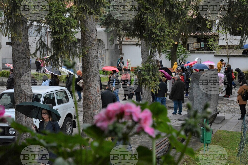 Благоевград - храм „Въведение Богородично“ - Цветница