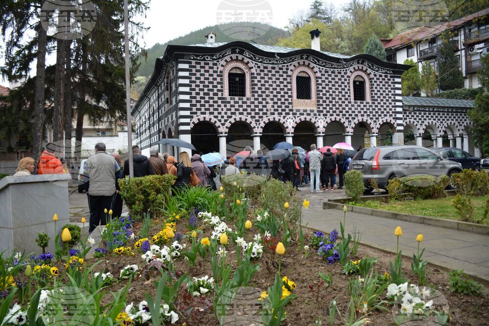 Благоевград - храм „Въведение Богородично“ - Цветница