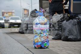 Благоевград - Капачки за бъдеще - кампания