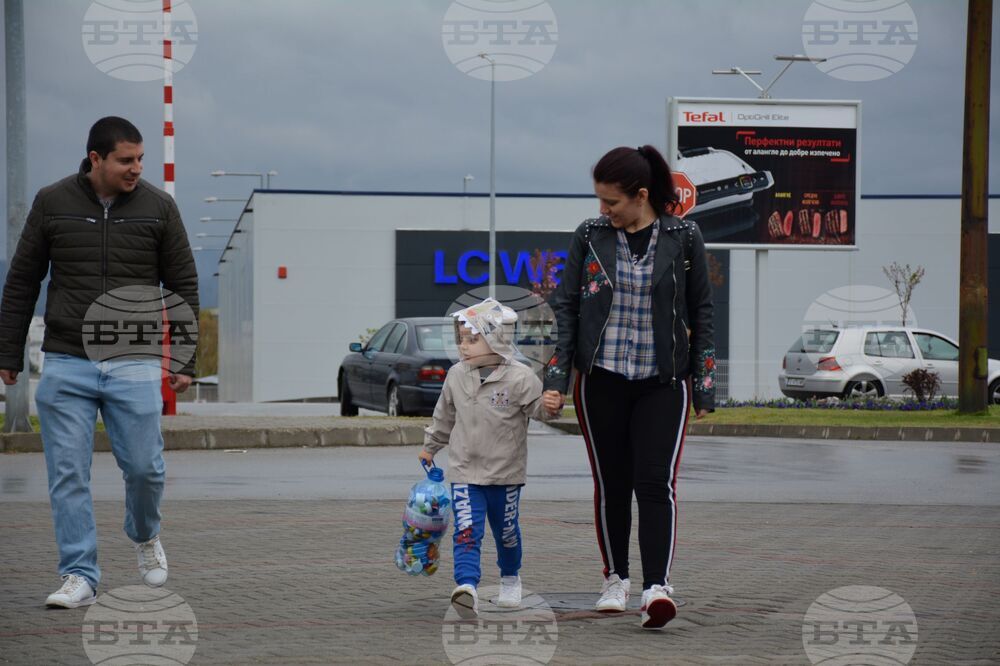 Благоевград - Капачки за бъдеще - кампания