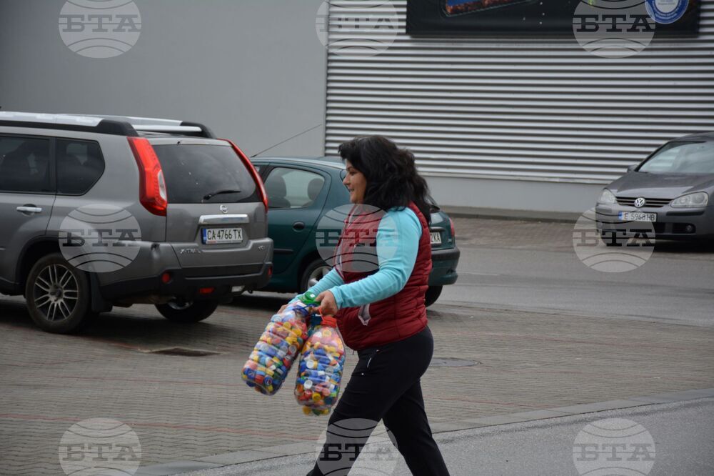 Благоевград - Капачки за бъдеще - кампания