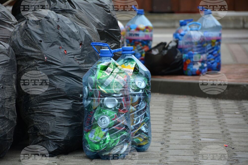 Благоевград - Капачки за бъдеще - кампания