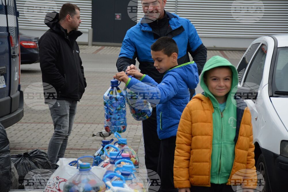 Благоевград - Капачки за бъдеще - кампания
