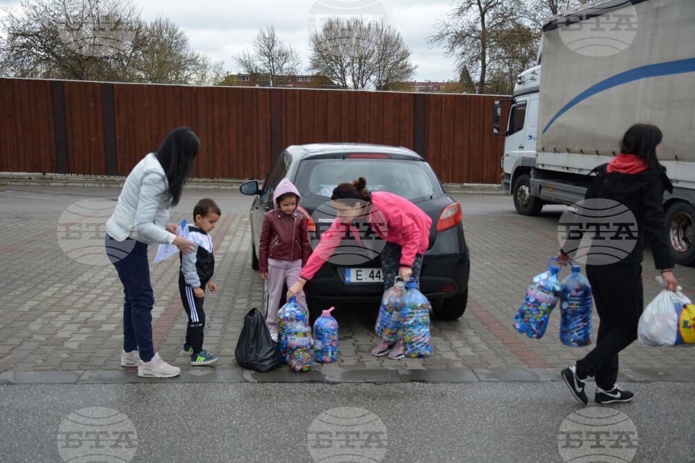 Благоевград - Капачки за бъдеще - кампания