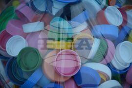 Благоевград - Капачки за бъдеще - кампания