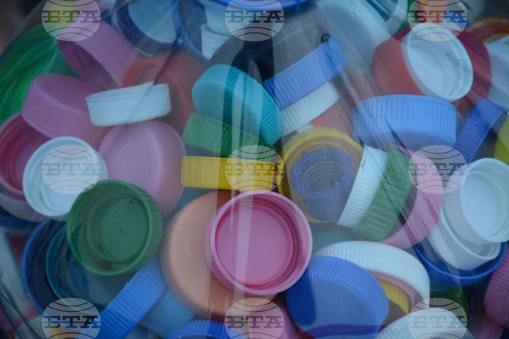 Благоевград - Капачки за бъдеще - кампания