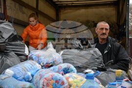 Благоевград - Капачки за бъдеще - кампания