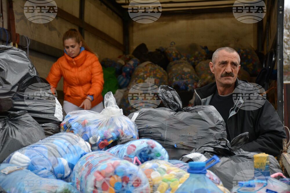 Благоевград - Капачки за бъдеще - кампания