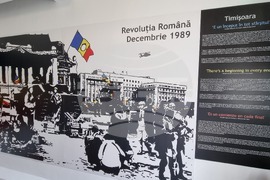 Румъния - Музей „Някъде в комунизма“ - изложба