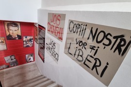 Румъния - Музей „Някъде в комунизма“ - изложба