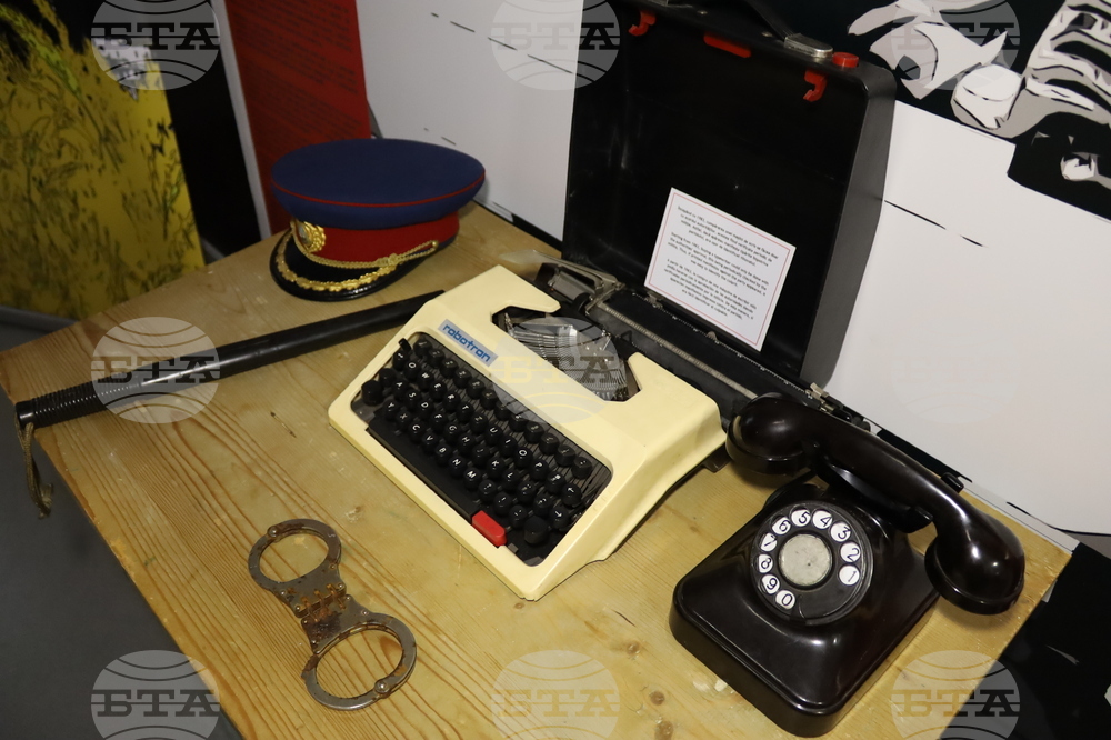 Румъния - Музей „Някъде в комунизма“ - изложба