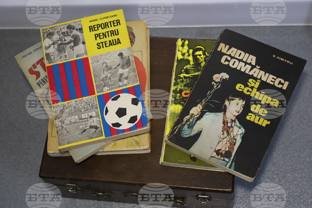 Румъния - Музей „Някъде в комунизма“ - изложба