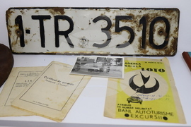 Румъния - Музей „Някъде в комунизма“ - изложба