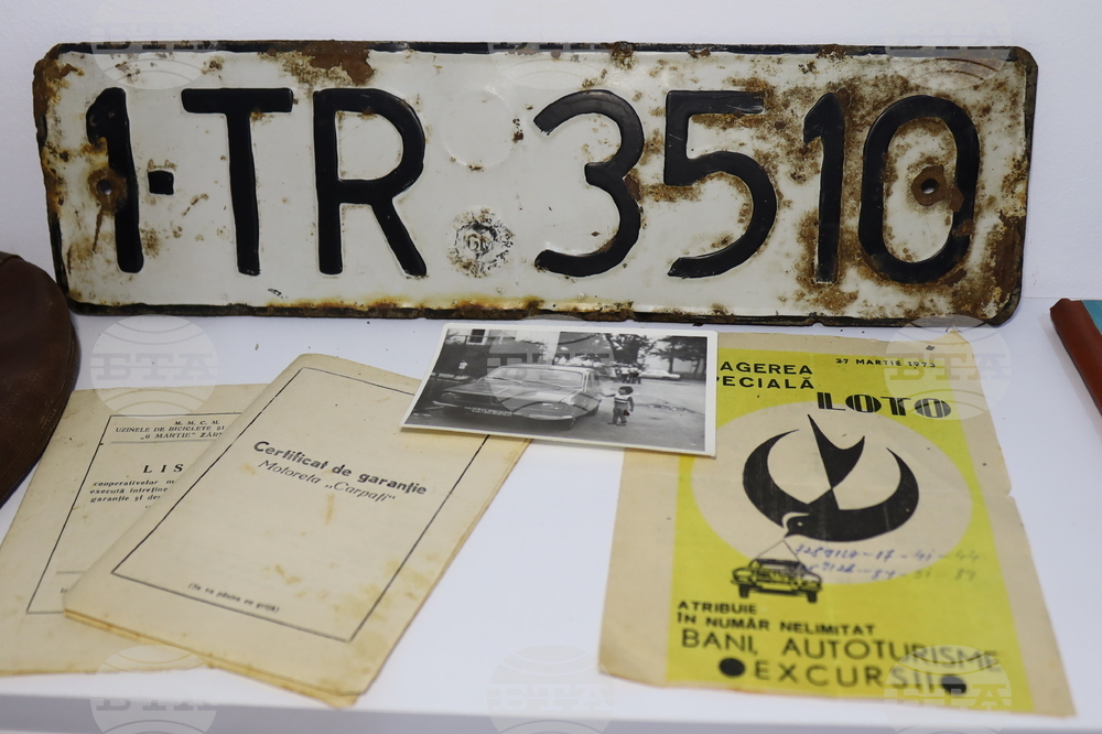 Румъния - Музей „Някъде в комунизма“ - изложба