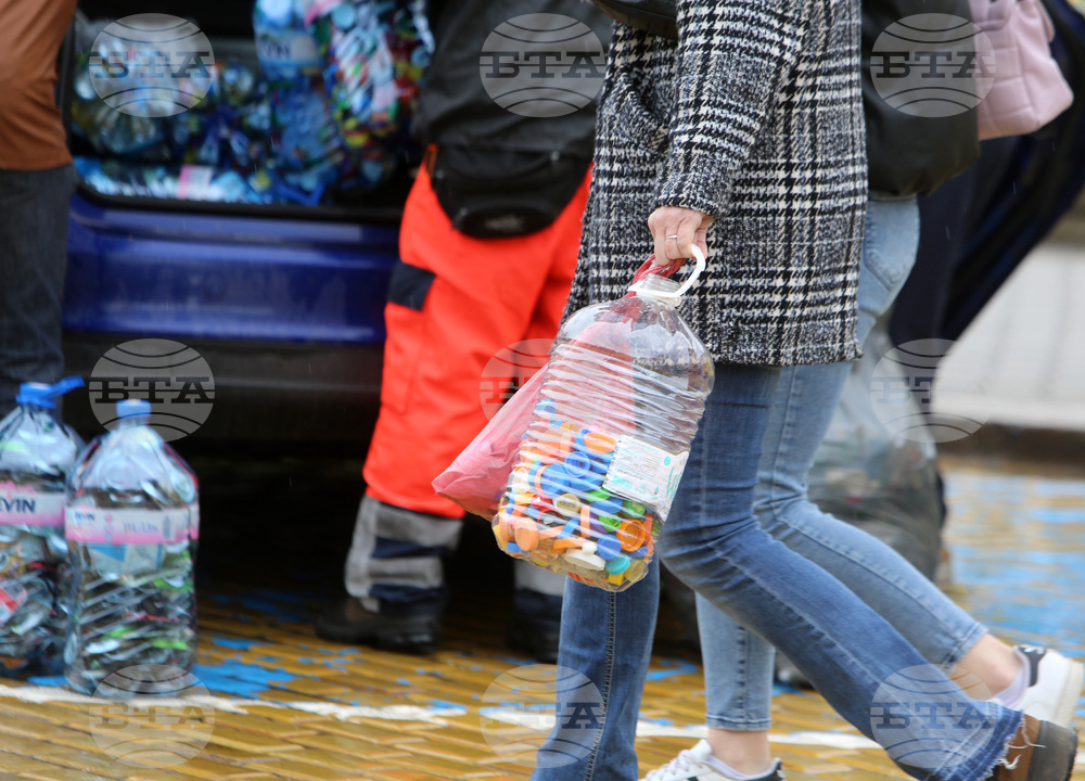 Капачки за бъдеще