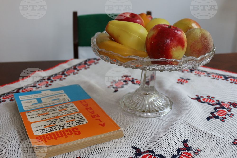 Румъния - Музей „Някъде в комунизма“ - изложба