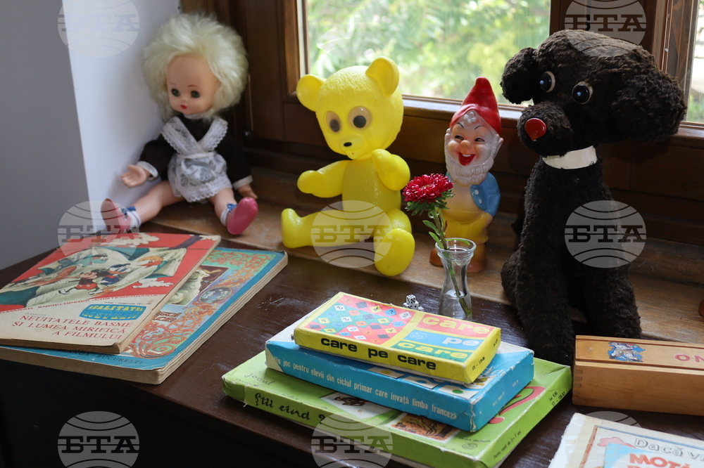 Румъния - Музей „Някъде в комунизма“ - изложба