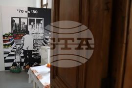 Румъния - Музей „Някъде в комунизма“ - изложба