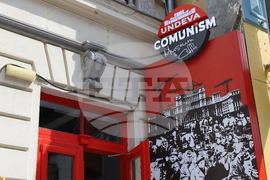 Румъния - Музей „Някъде в комунизма“ - изложба