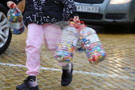 Капачки за бъдеще