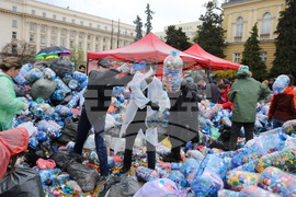 Капачки за бъдеще