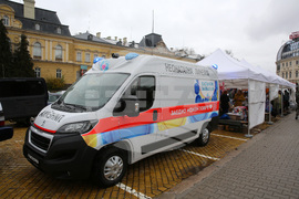 Капачки за бъдеще