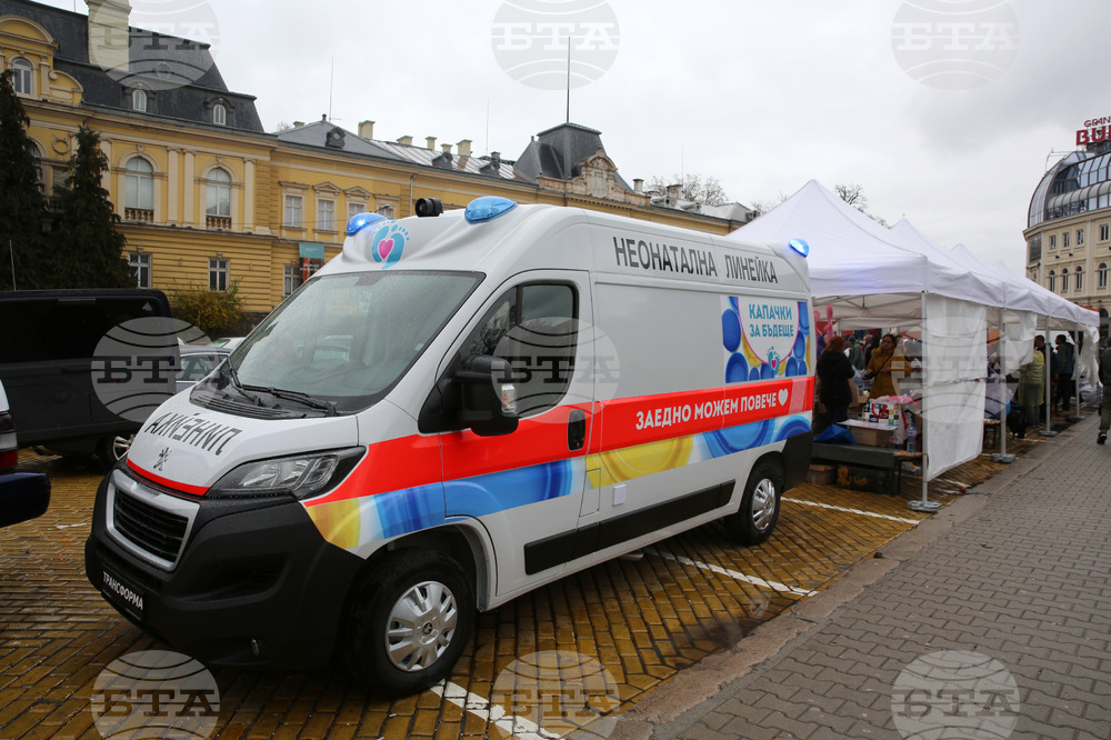 Капачки за бъдеще