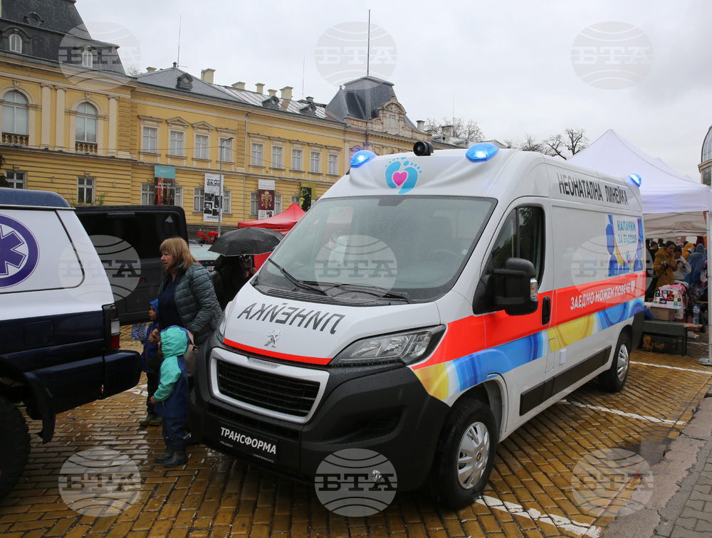 Капачки за бъдеще