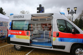 Капачки за бъдеще