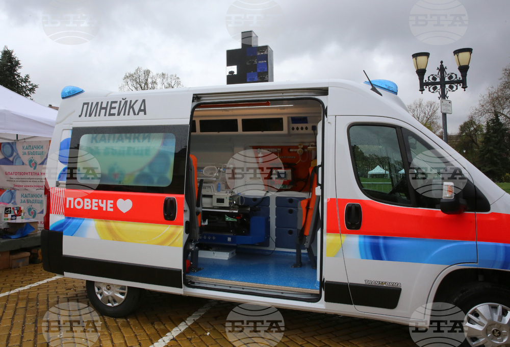 Капачки за бъдеще