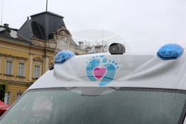 Капачки за бъдеще