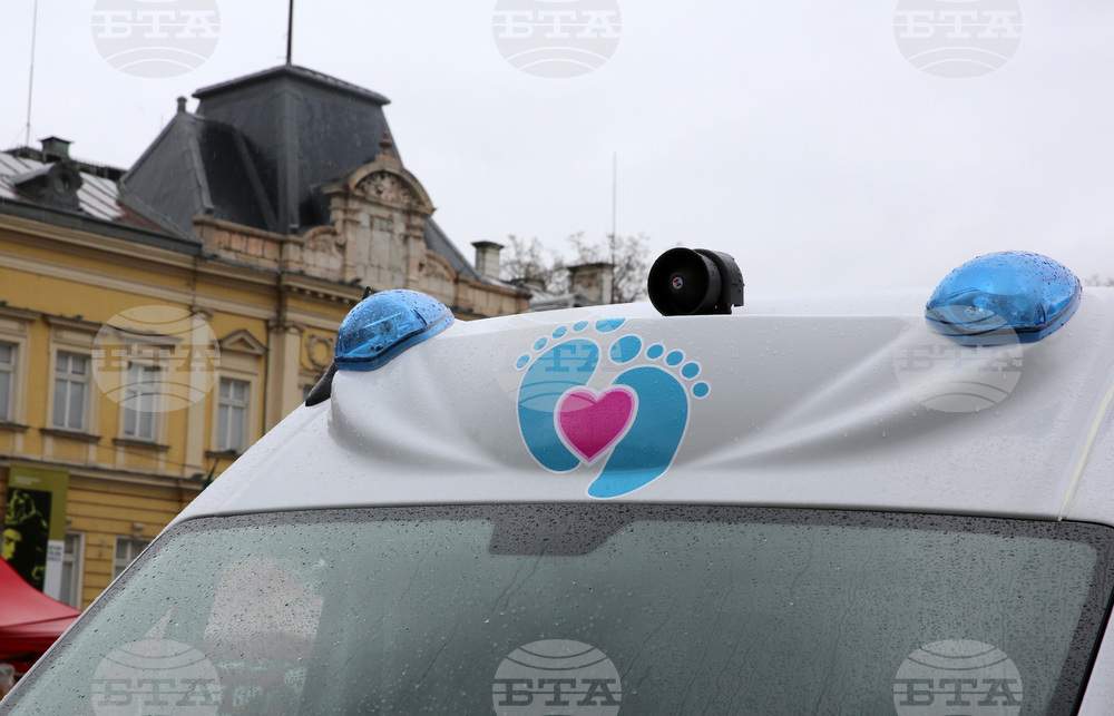 Капачки за бъдеще