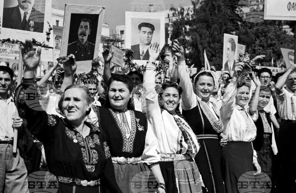 Гюрга Пинджурова