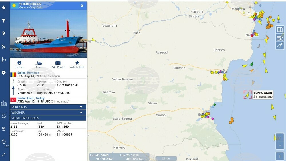 Cargo Ship at Which Russian Warship Fired Warning Shots Located near Bulgarian Coast