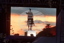 Република Северна Македония - Охридски рамков договор - годишнина