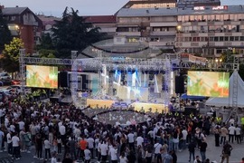 Република Северна Македония - Охридски рамков договор - годишнина