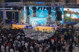 Република Северна Македония - Охридски рамков договор - годишнина