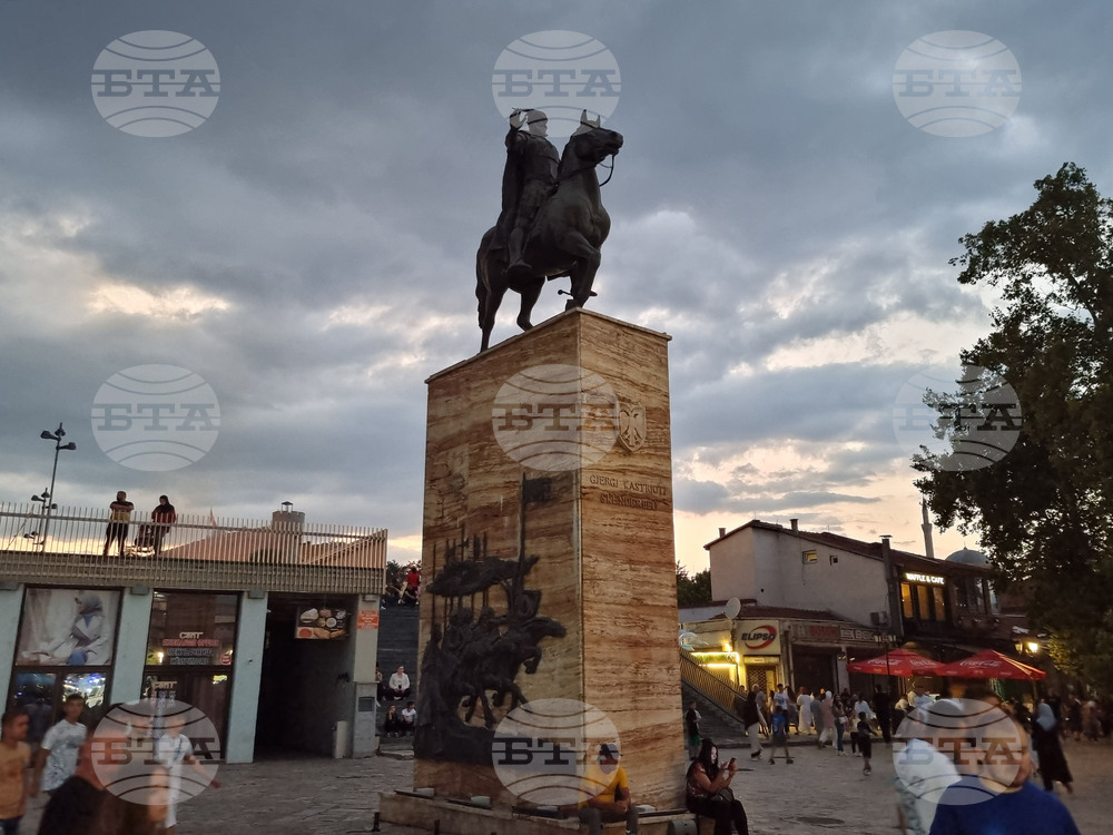 Република Северна Македония - Охридски рамков договор - годишнина