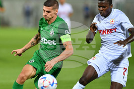 Разград - футбол - Лудогорец - ЦСКА-София