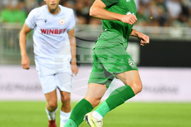 Разград - футбол - Лудогорец - ЦСКА-София