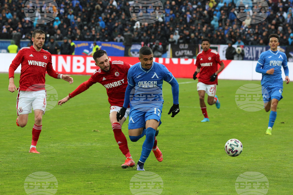 Футбол - ЦСКА - Левски