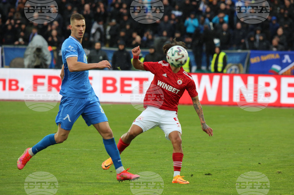 Футбол - ЦСКА - Левски